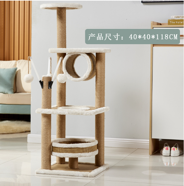 Flower cat tree tower house scratches climb cute luxury purple pet cat tree sisal