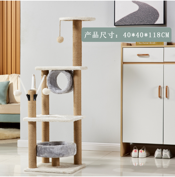 Flower cat tree tower house scratches climb cute luxury purple pet cat tree sisal