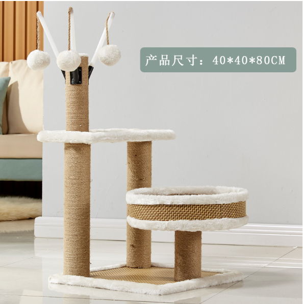 Flower cat tree tower house scratches climb cute luxury purple pet cat tree sisal