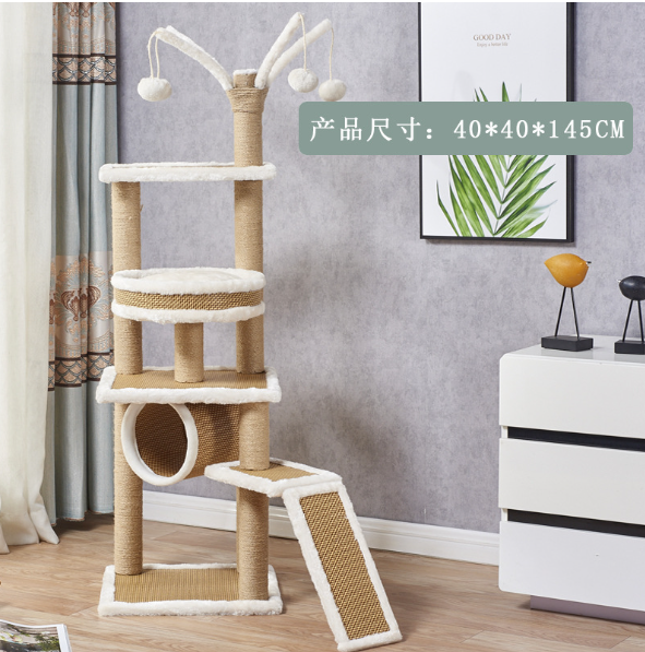Flower cat tree tower house scratches climb cute luxury purple pet cat tree sisal