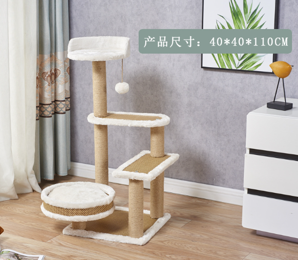 Flower cat tree tower house scratches climb cute luxury purple pet cat tree sisal